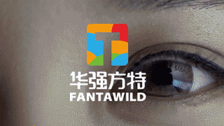 方特歡樂世界項目廣告片